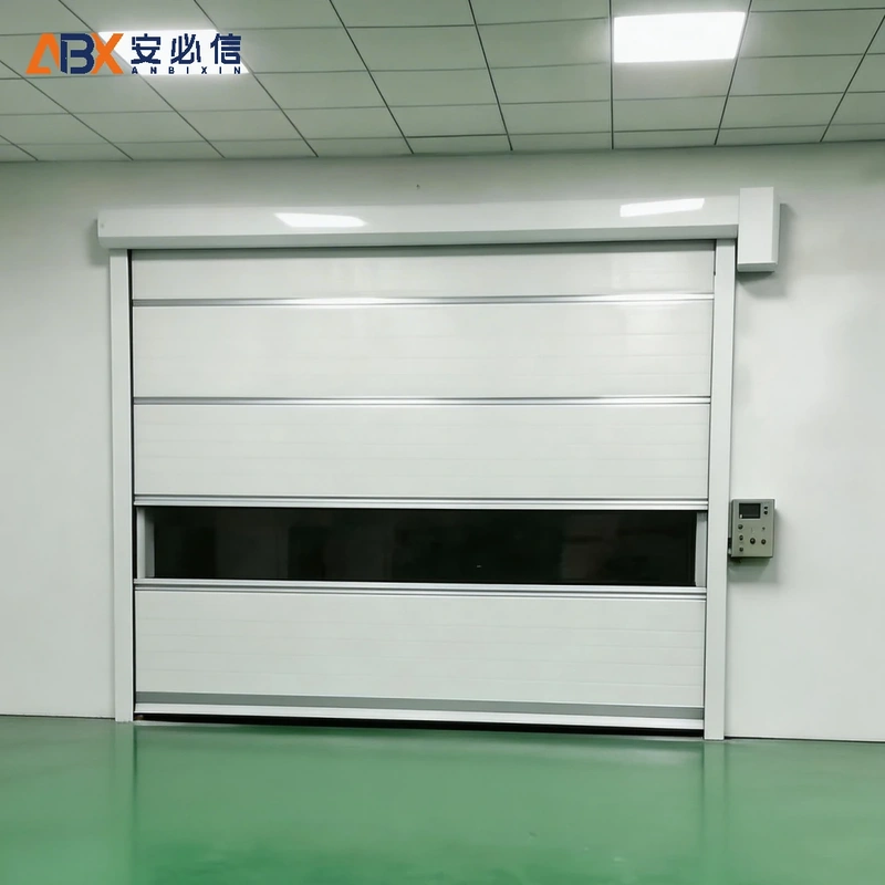 保山高速门